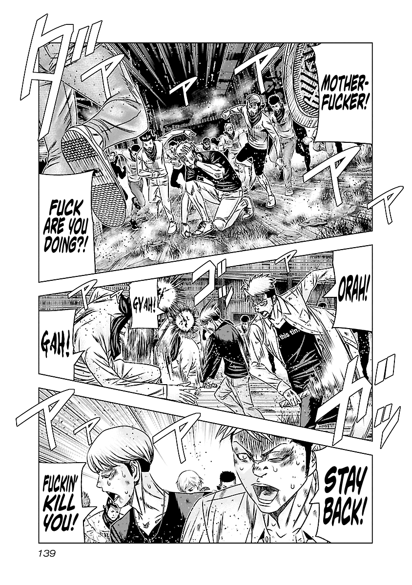 Out (Makoto Mizuta) Chapter 186 #19