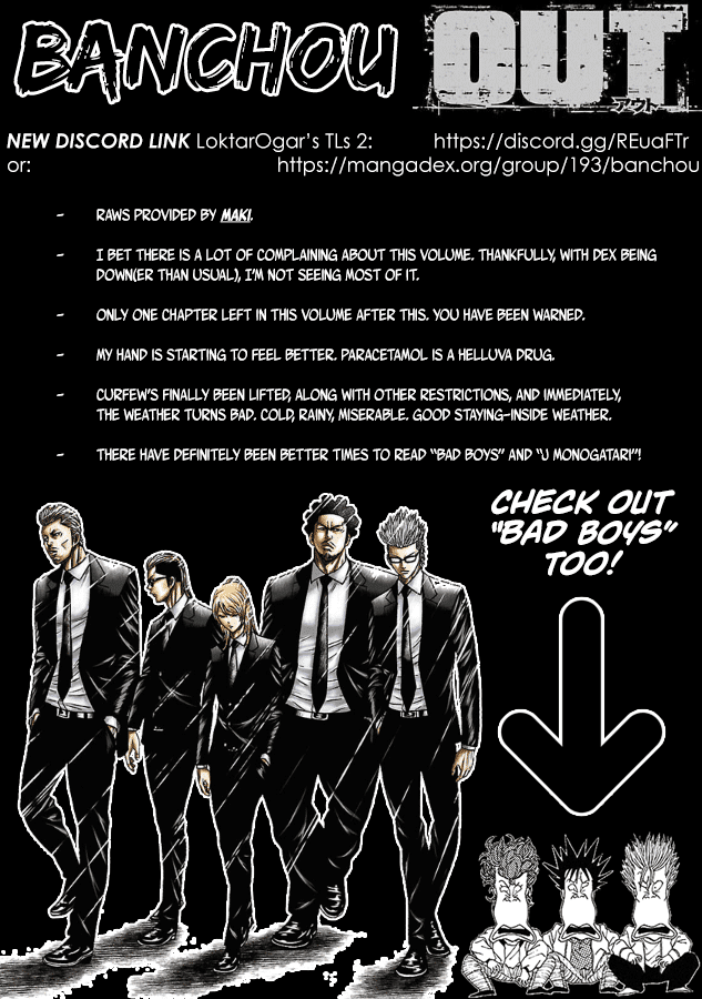 Out (Makoto Mizuta) Chapter 188 #1