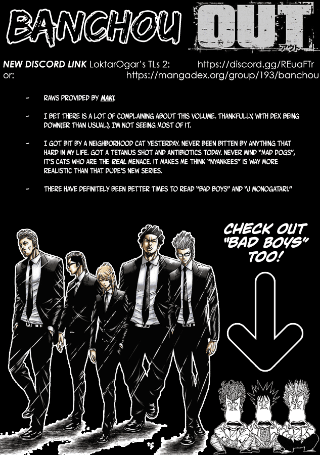 Out (Makoto Mizuta) Chapter 185 #1