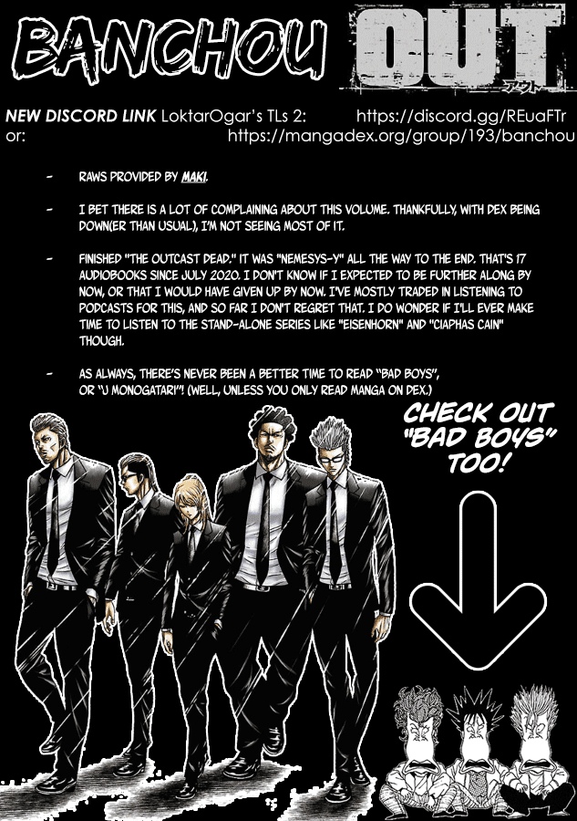 Out (Makoto Mizuta) Chapter 184 #1