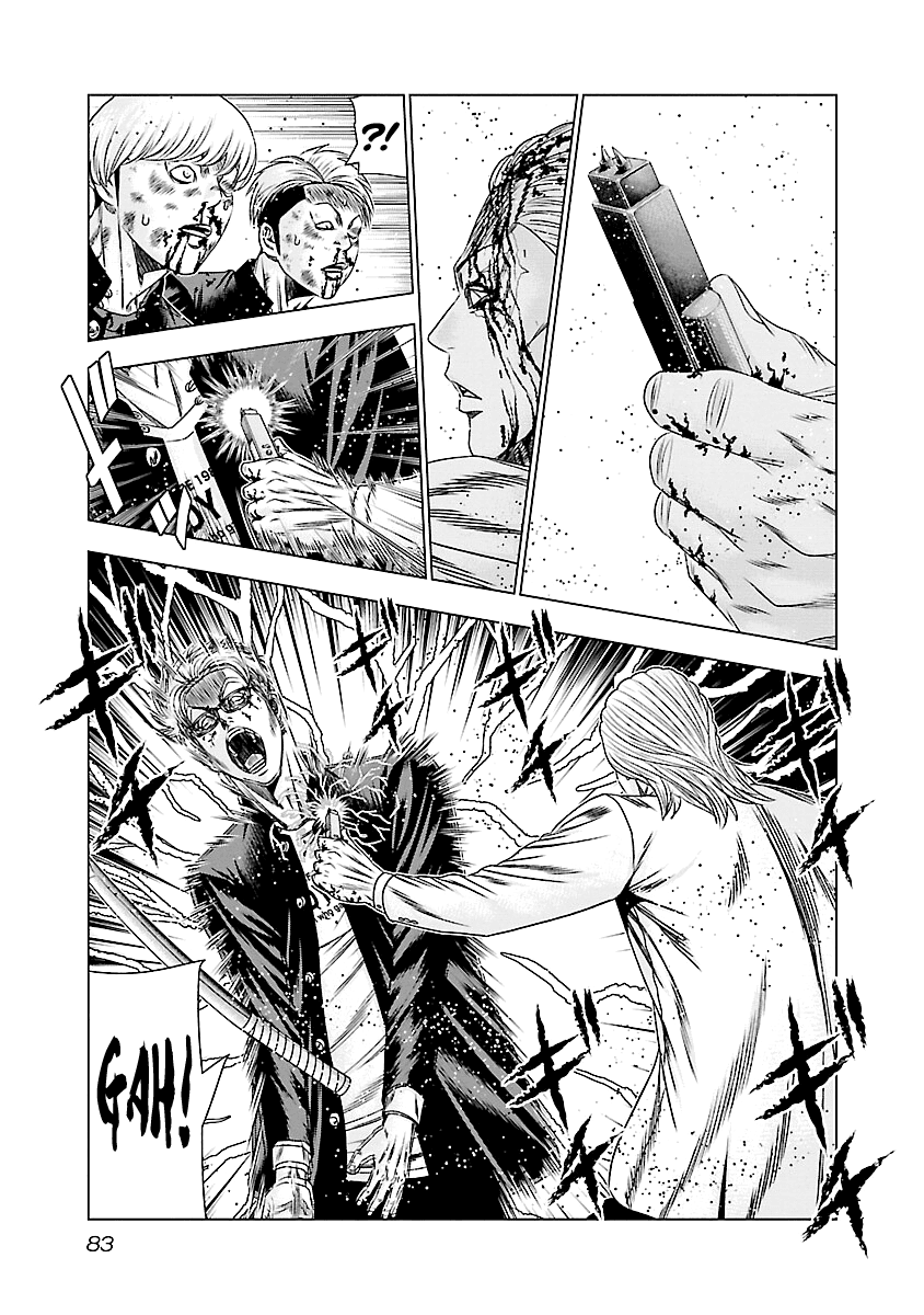 Out (Makoto Mizuta) Chapter 184 #5