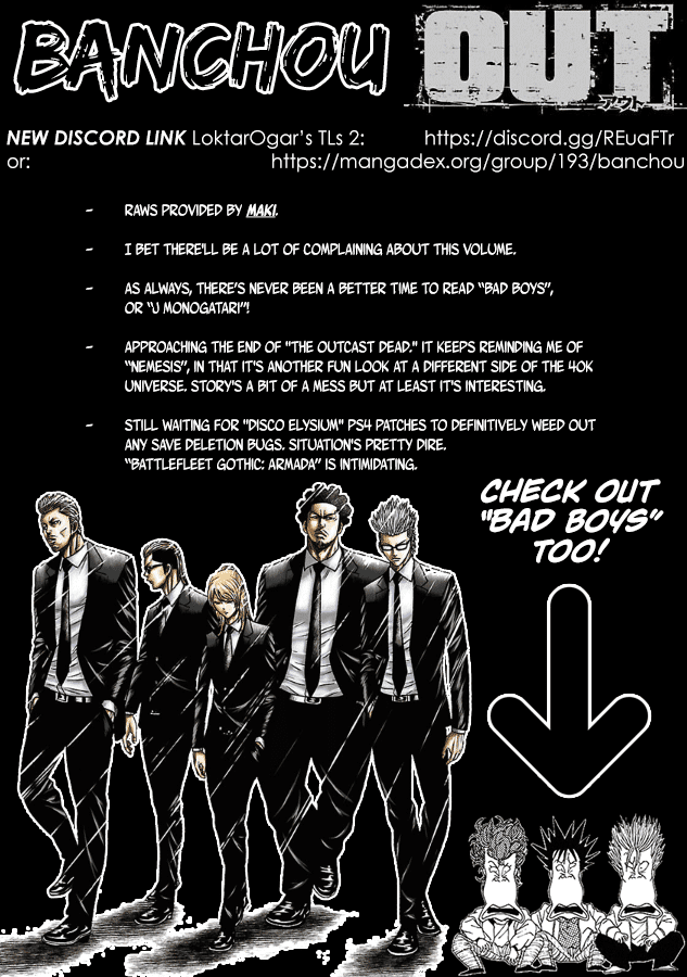 Out (Makoto Mizuta) Chapter 181 #1