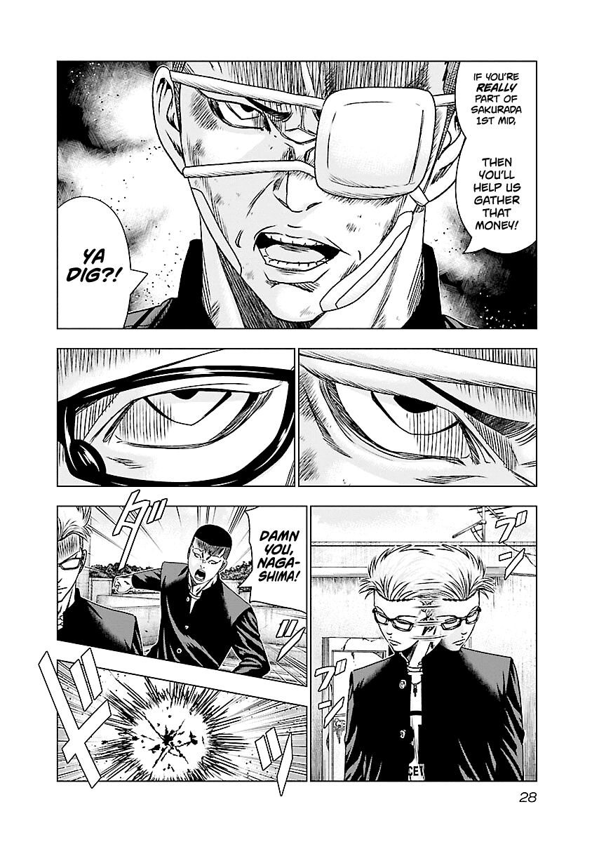 Out (Makoto Mizuta) Chapter 181 #5