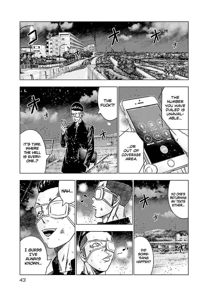 Out (Makoto Mizuta) Chapter 181 #20