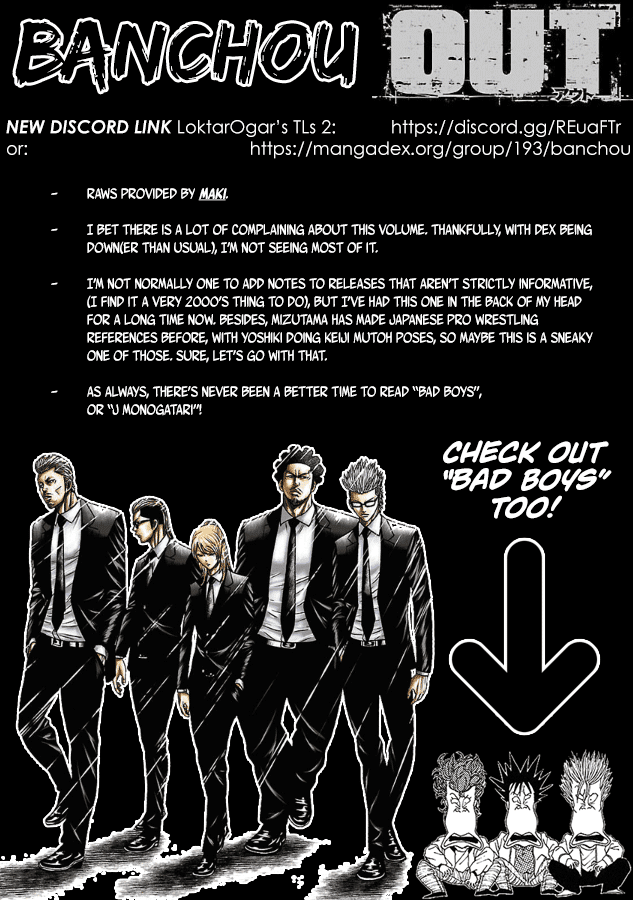 Out (Makoto Mizuta) Chapter 183 #1