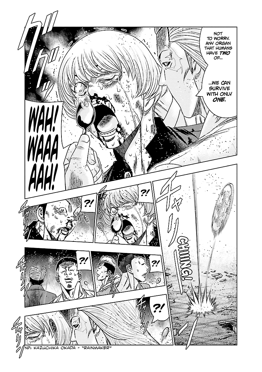 Out (Makoto Mizuta) Chapter 183 #4