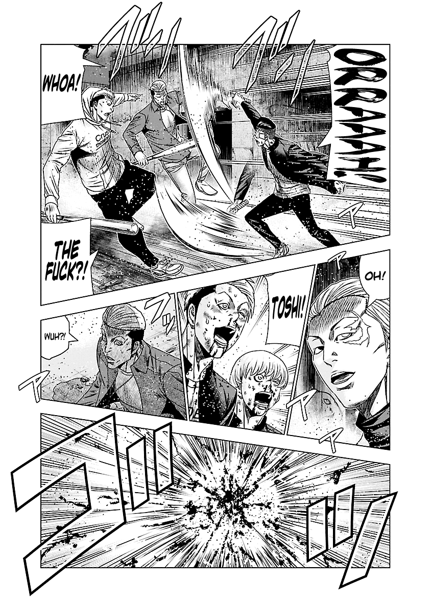 Out (Makoto Mizuta) Chapter 183 #8