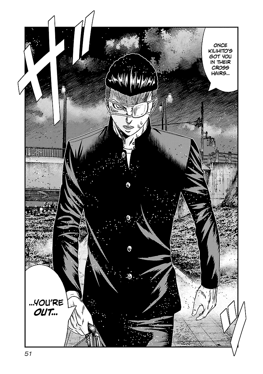 Out (Makoto Mizuta) Chapter 182 #6