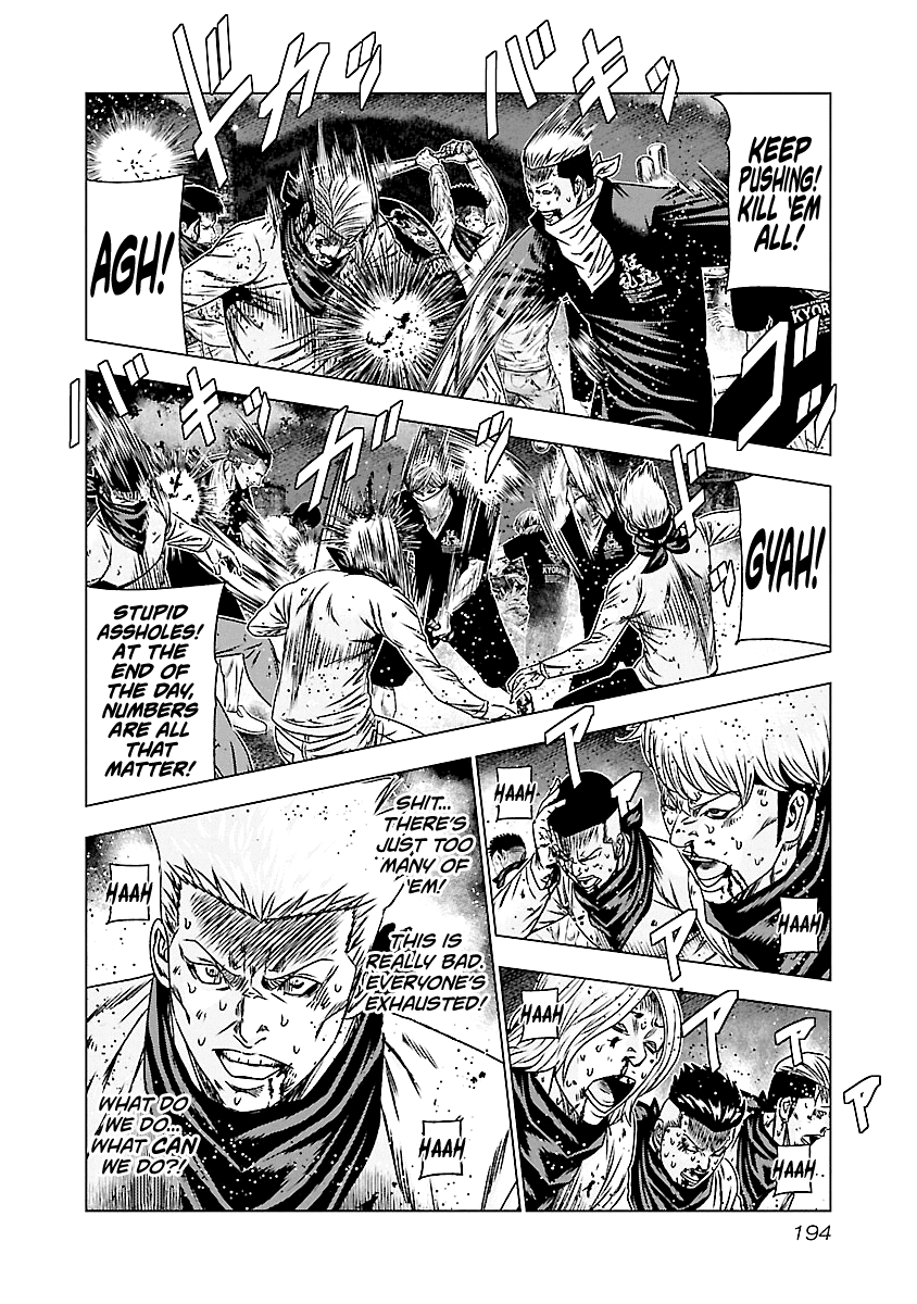 Out (Makoto Mizuta) Chapter 179 #3