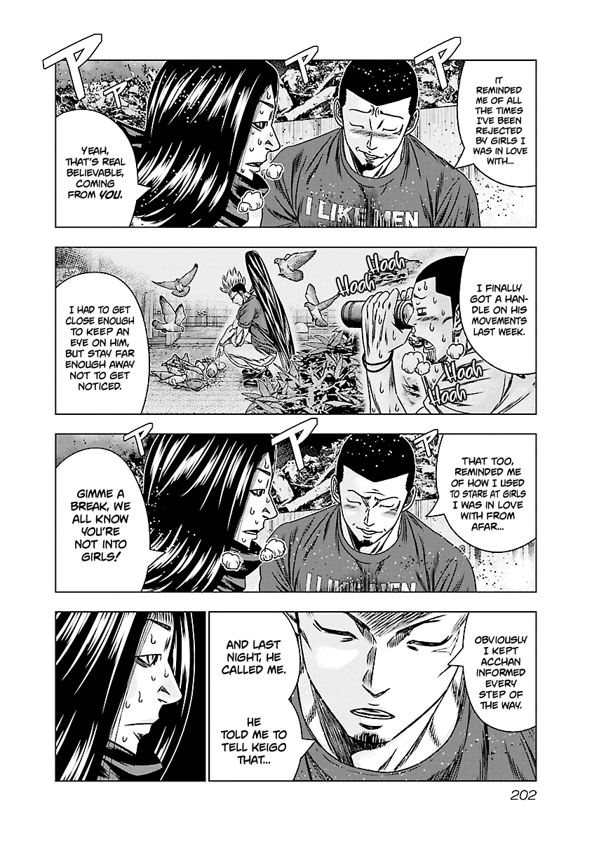 Out (Makoto Mizuta) Chapter 179 #10