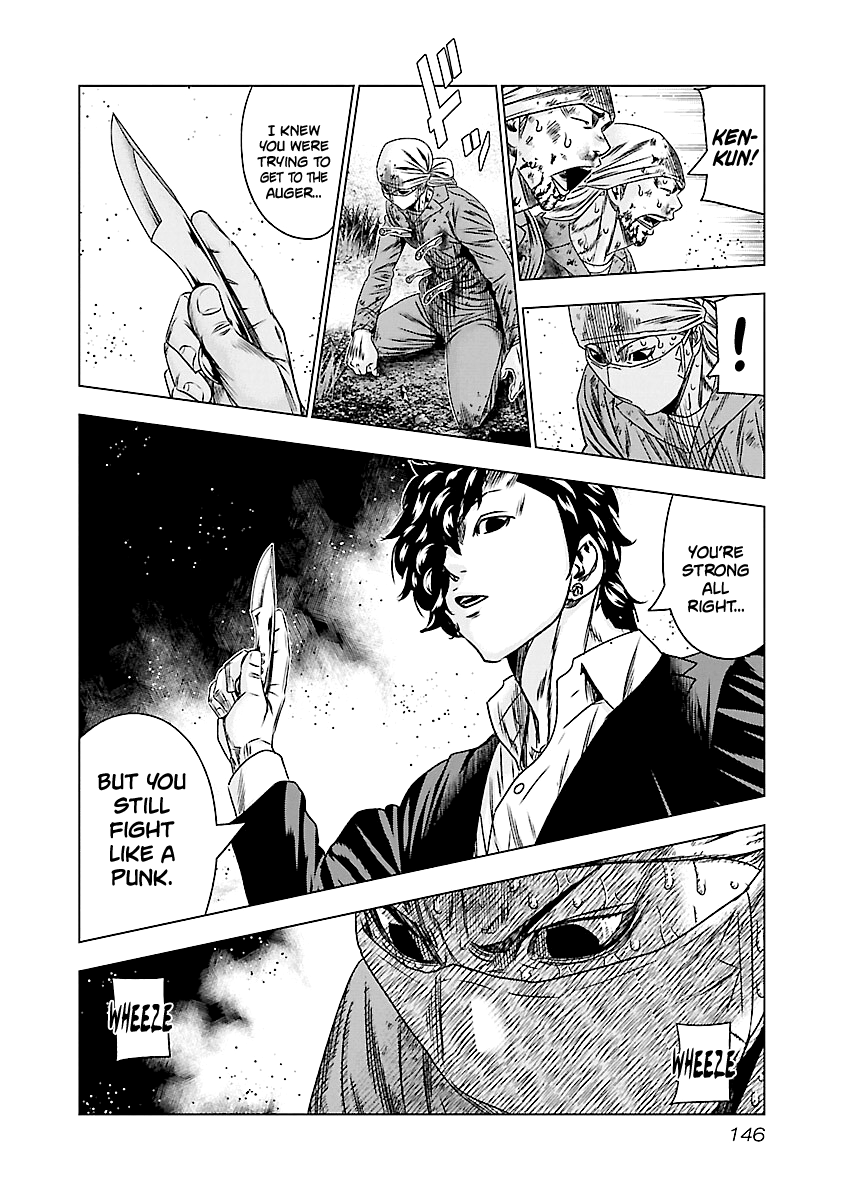 Out (Makoto Mizuta) Chapter 176 #19