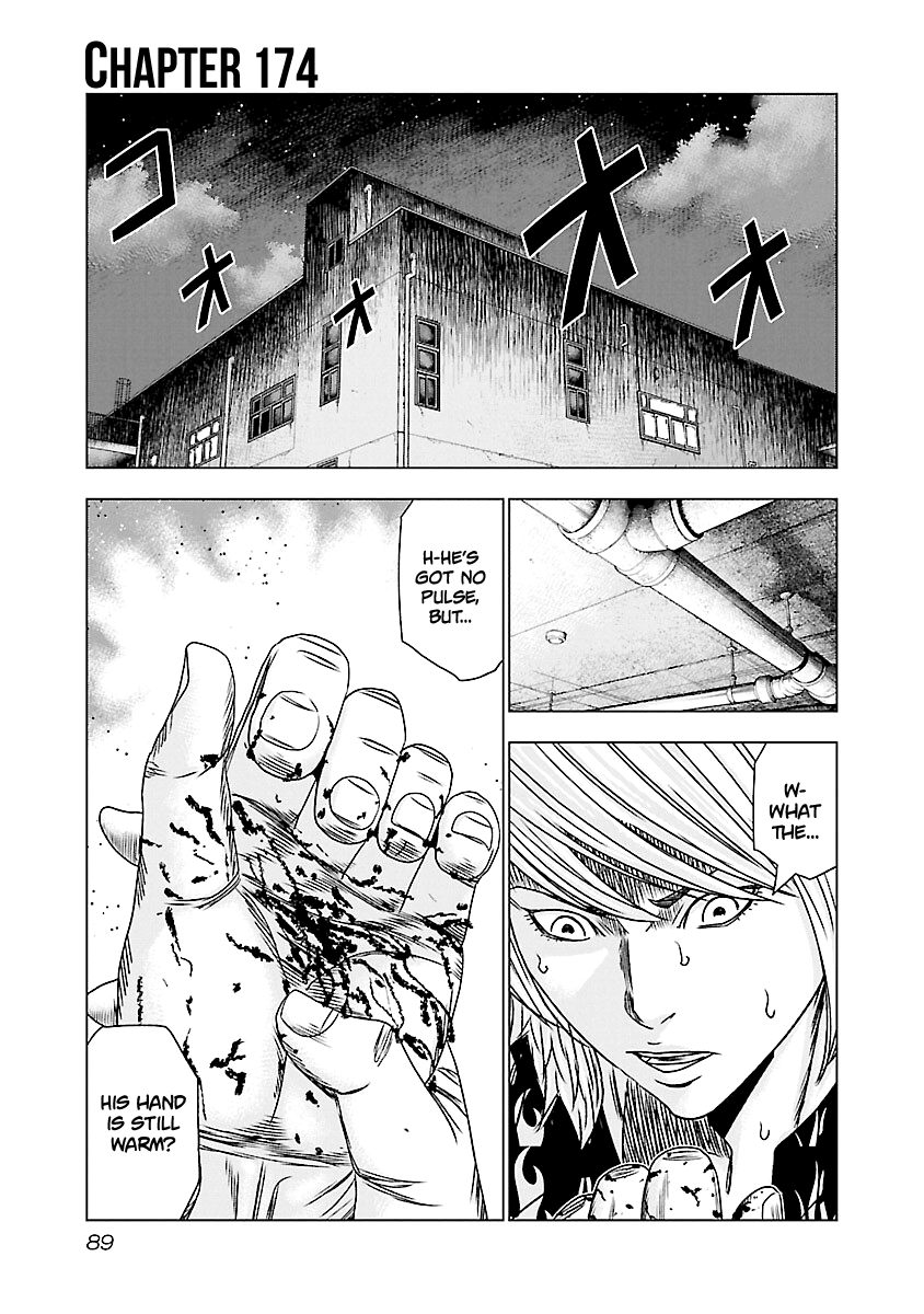 Out (Makoto Mizuta) Chapter 174 #2