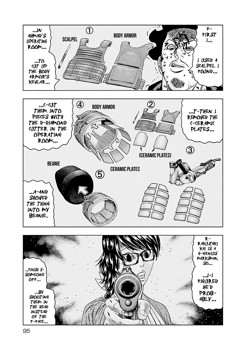 Out (Makoto Mizuta) Chapter 174 #8