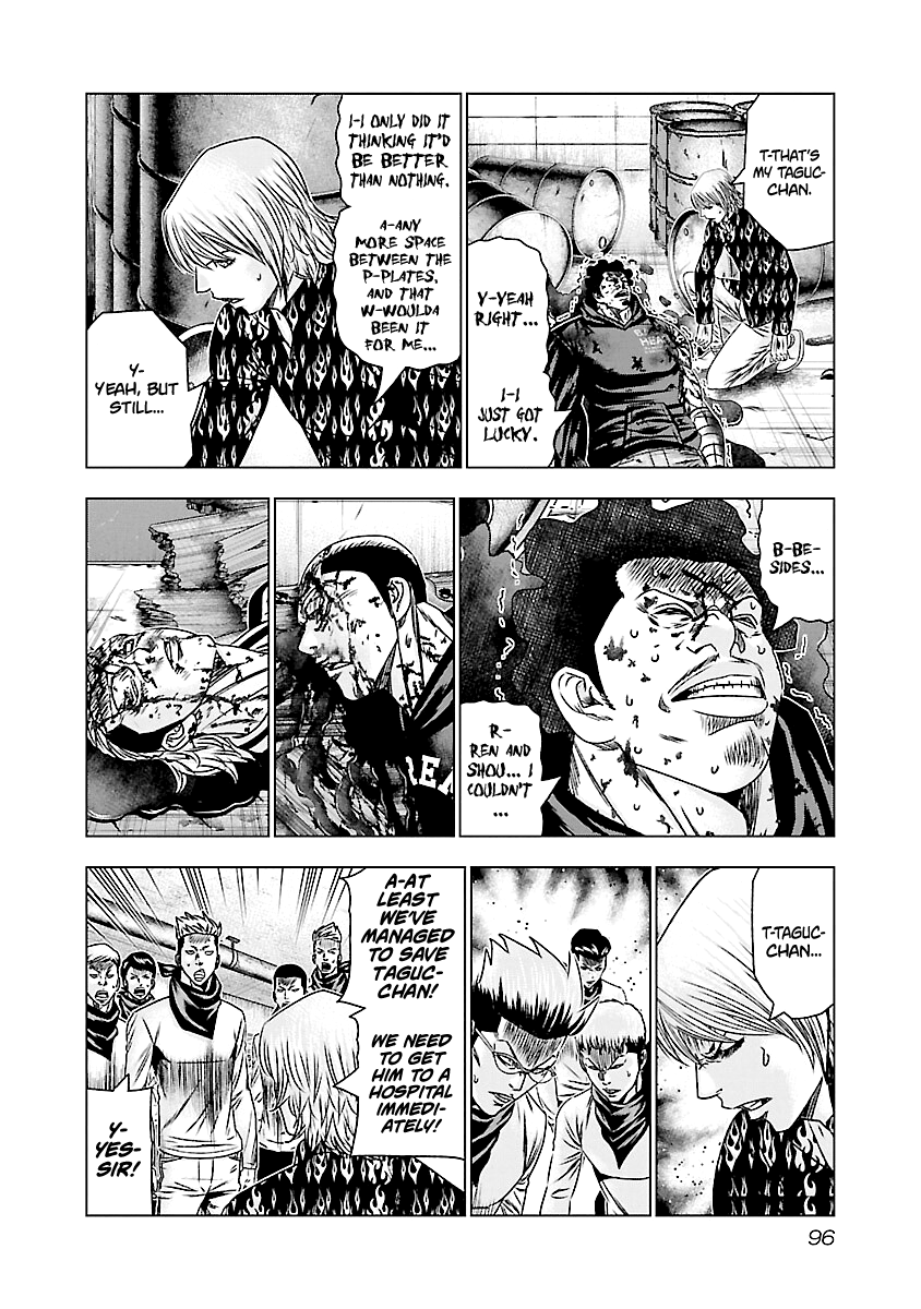 Out (Makoto Mizuta) Chapter 174 #9