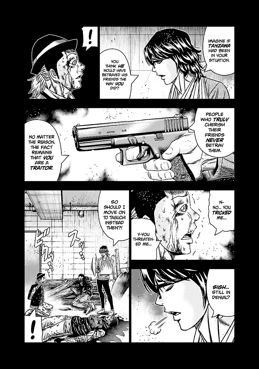 Out (Makoto Mizuta) Chapter 171 #7