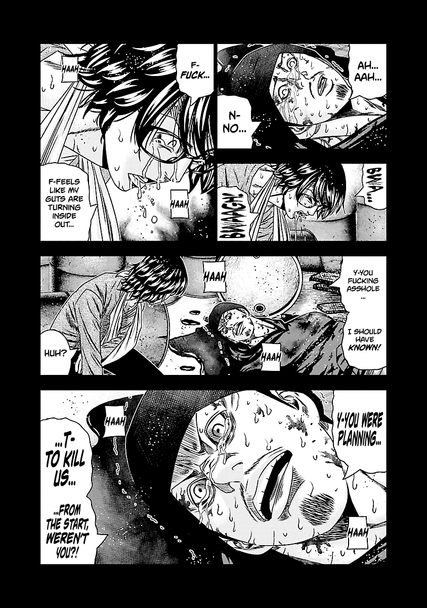 Out (Makoto Mizuta) Chapter 171 #12