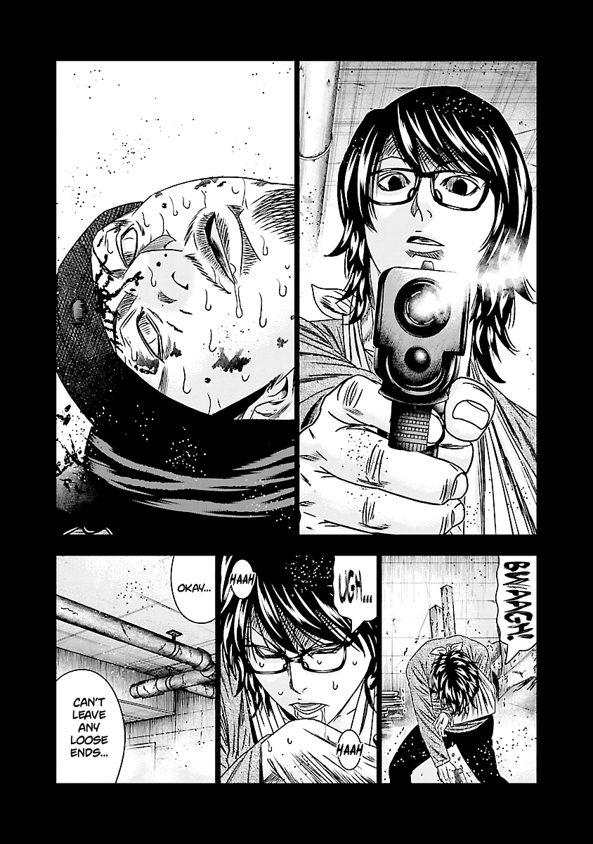 Out (Makoto Mizuta) Chapter 171 #18