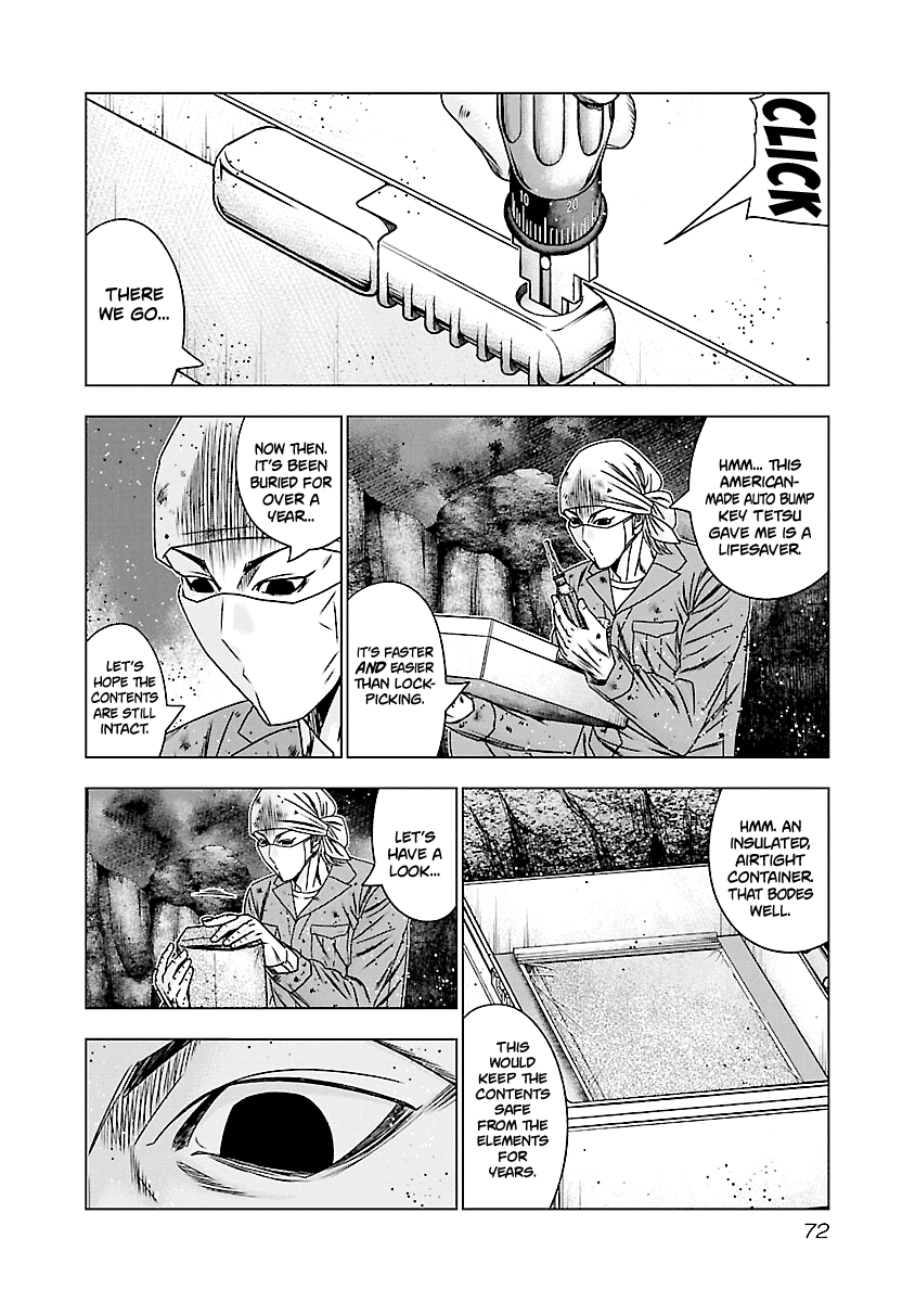 Out (Makoto Mizuta) Chapter 173 #5