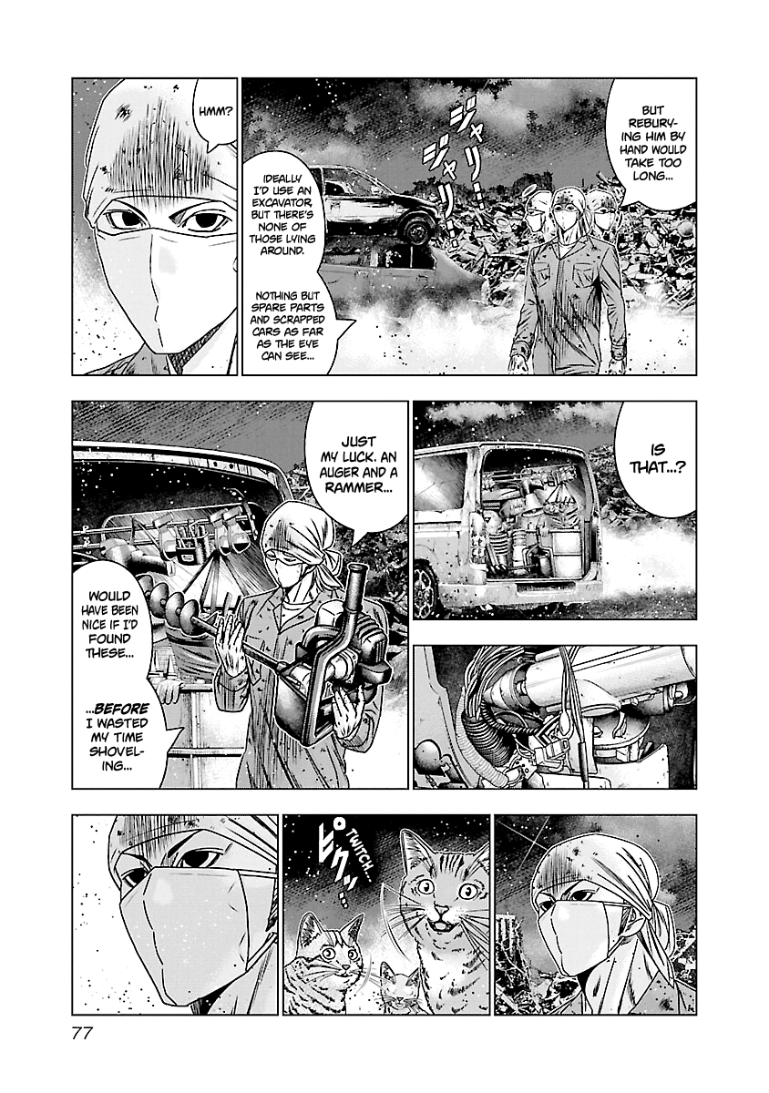 Out (Makoto Mizuta) Chapter 173 #10