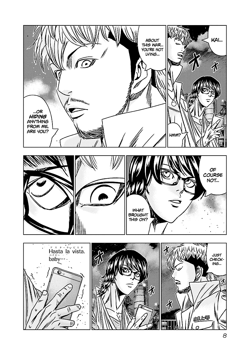 Out (Makoto Mizuta) Chapter 170 #9