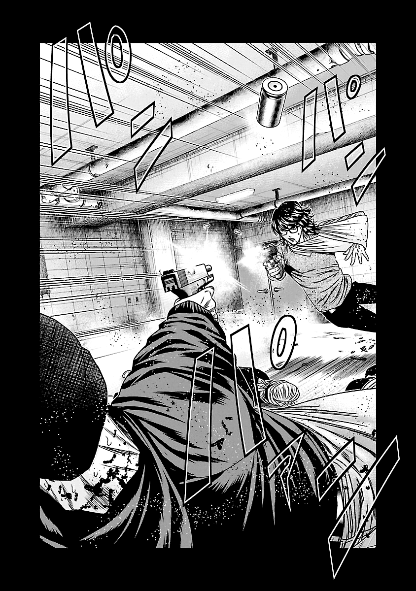 Out (Makoto Mizuta) Chapter 170 #11