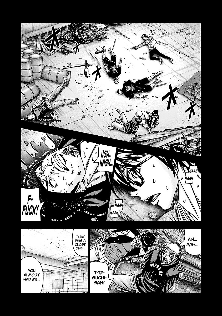 Out (Makoto Mizuta) Chapter 170 #13