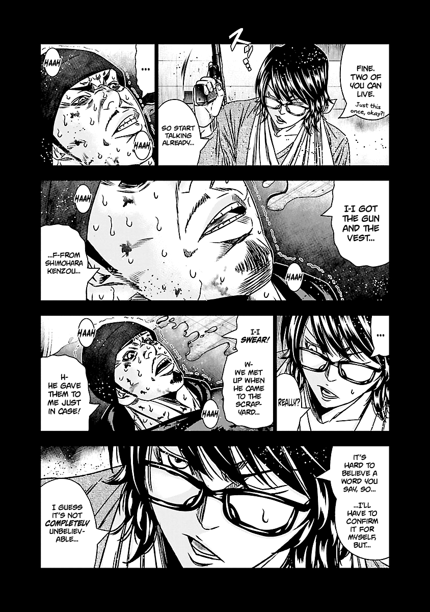 Out (Makoto Mizuta) Chapter 170 #17