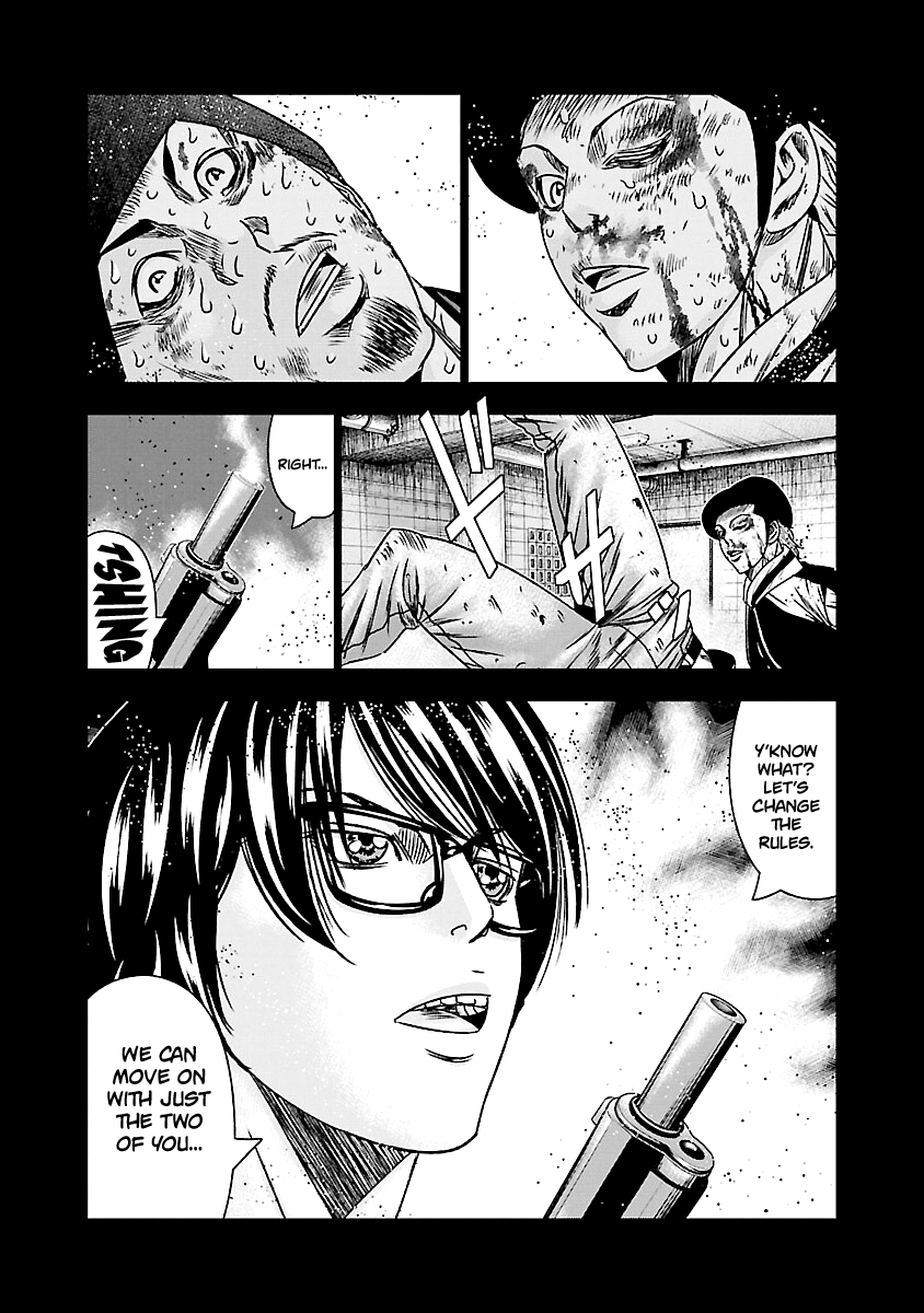 Out (Makoto Mizuta) Chapter 170 #24