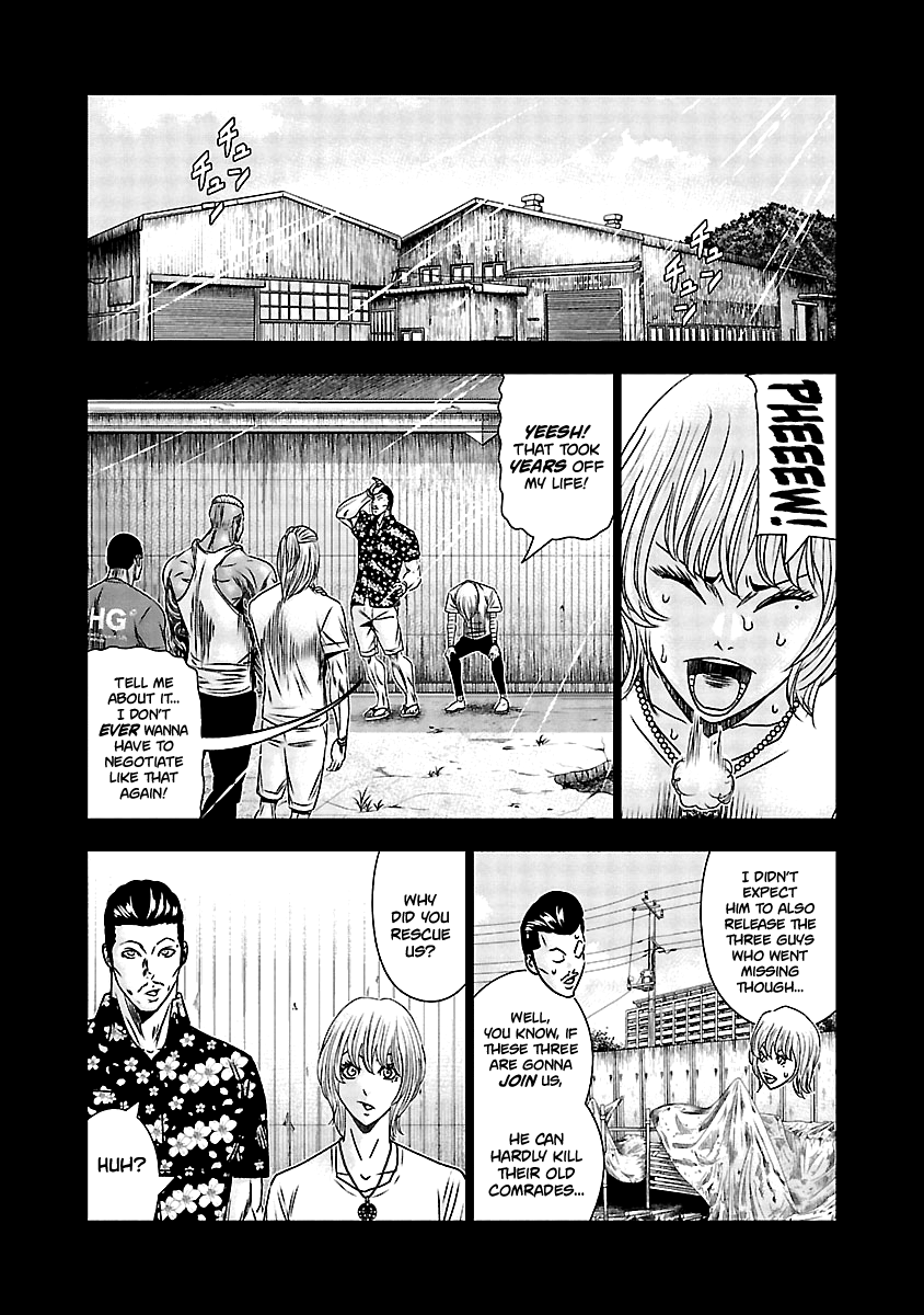 Out (Makoto Mizuta) Chapter 166 #11