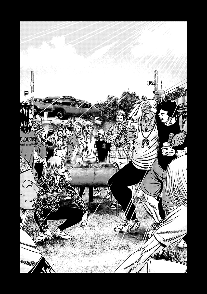 Out (Makoto Mizuta) Chapter 167 #15