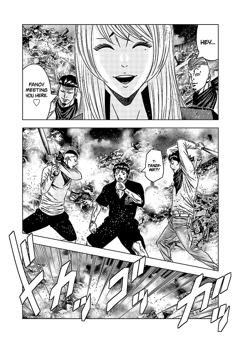 Out (Makoto Mizuta) Chapter 168 #5