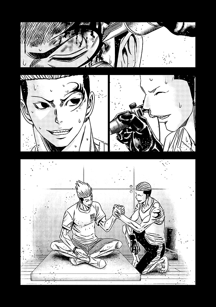 Out (Makoto Mizuta) Chapter 168 #13