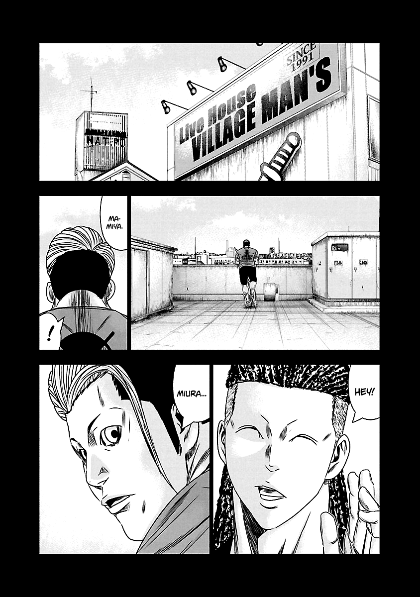 Out (Makoto Mizuta) Chapter 164 #8