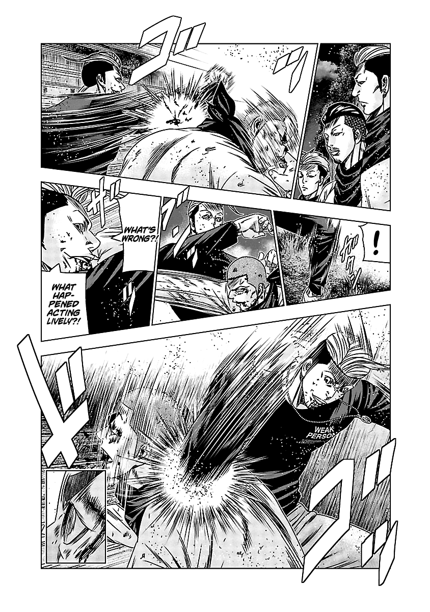 Out (Makoto Mizuta) Chapter 163 #15