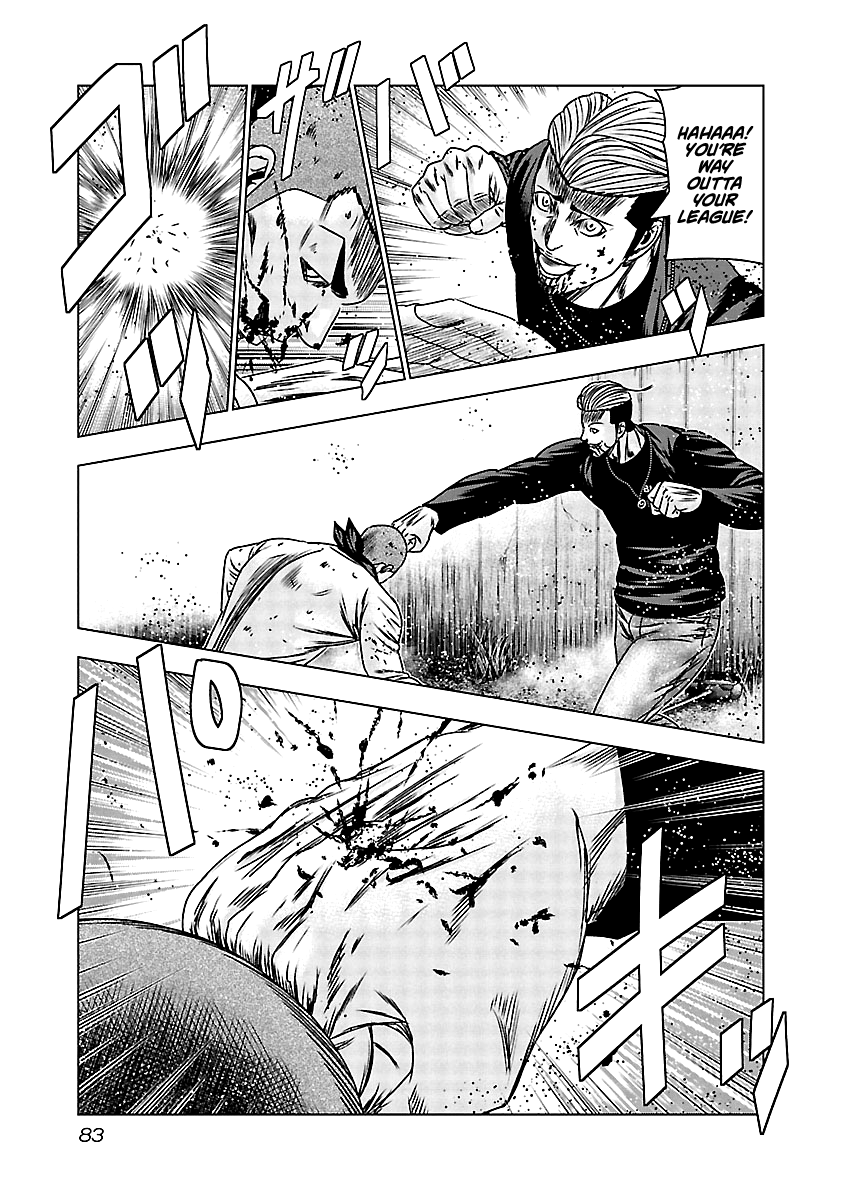 Out (Makoto Mizuta) Chapter 163 #16