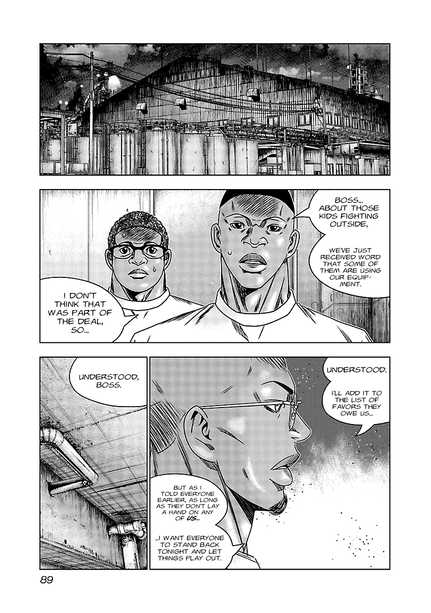 Out (Makoto Mizuta) Chapter 163 #21