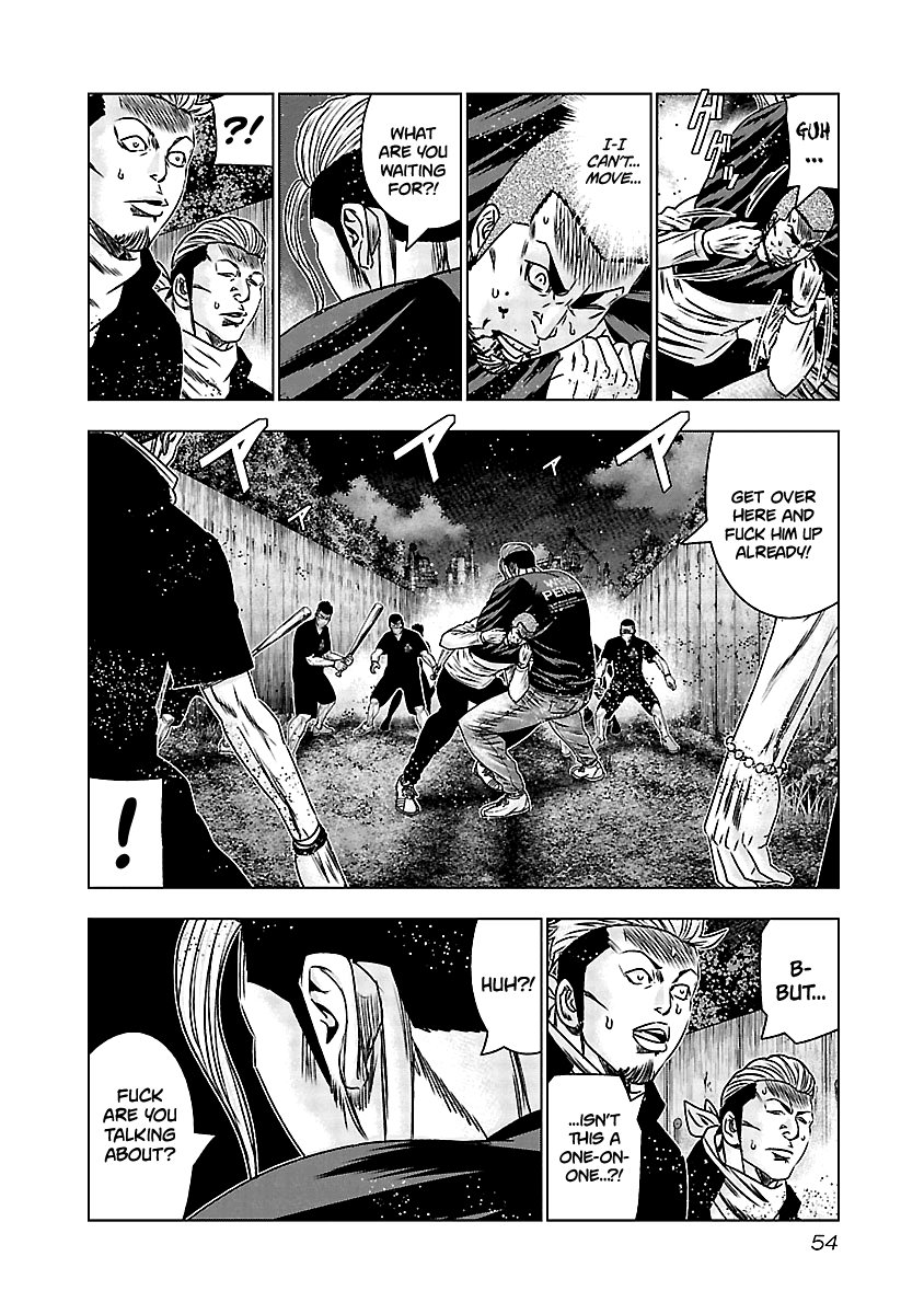 Out (Makoto Mizuta) Chapter 162 #7