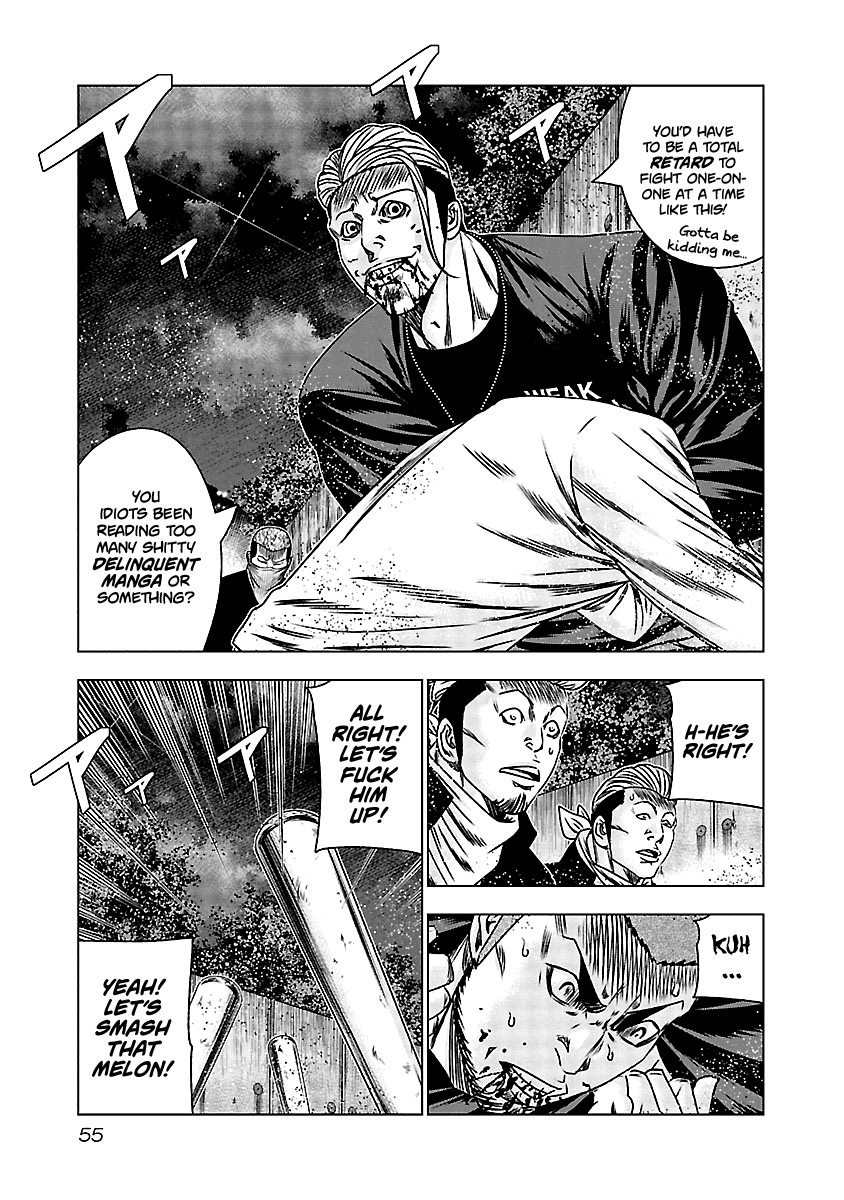 Out (Makoto Mizuta) Chapter 162 #8