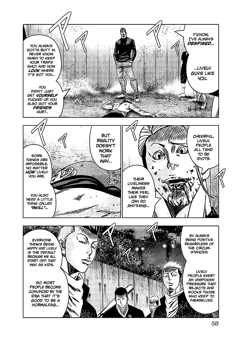 Out (Makoto Mizuta) Chapter 162 #11