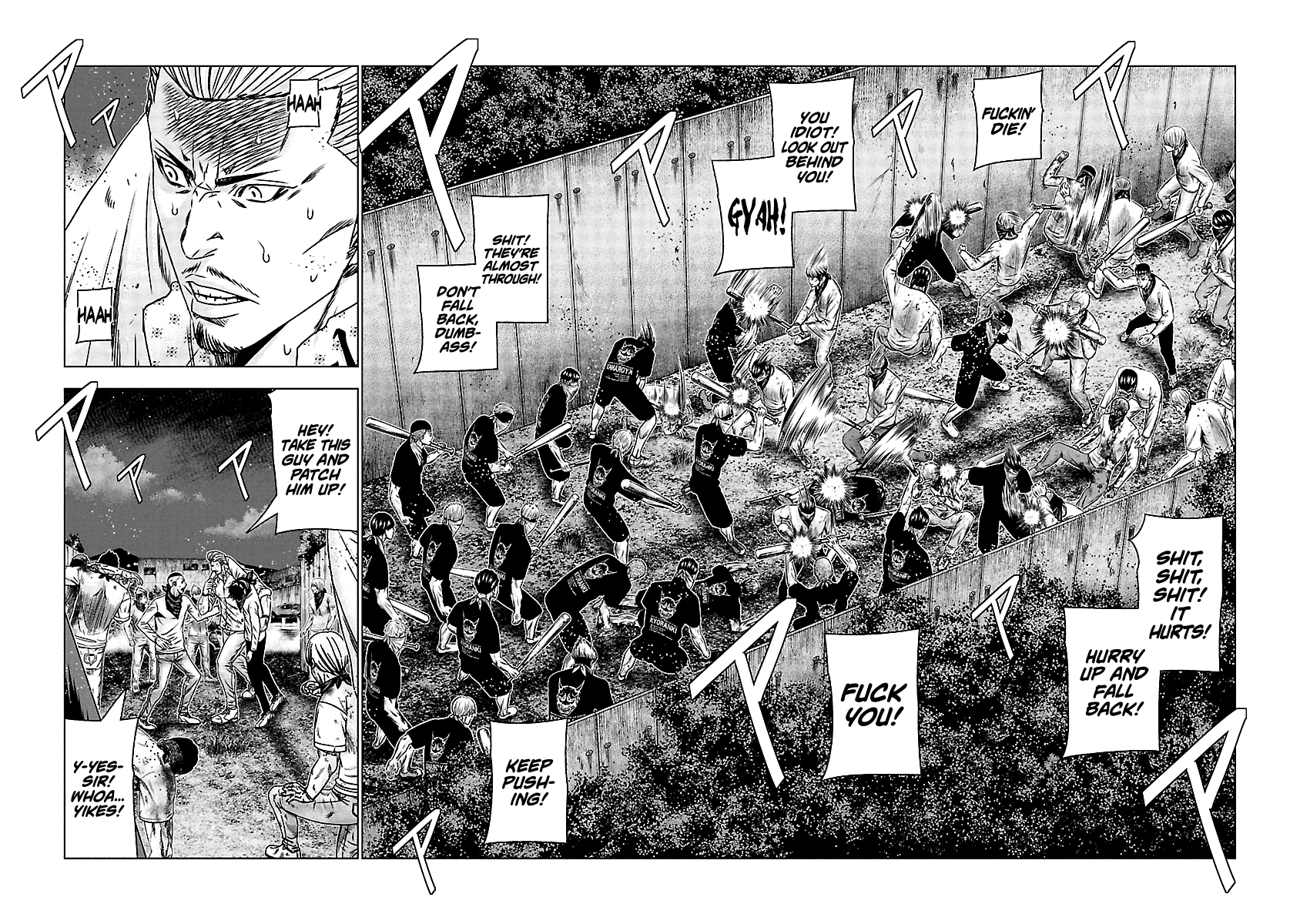 Out (Makoto Mizuta) Chapter 161 #3