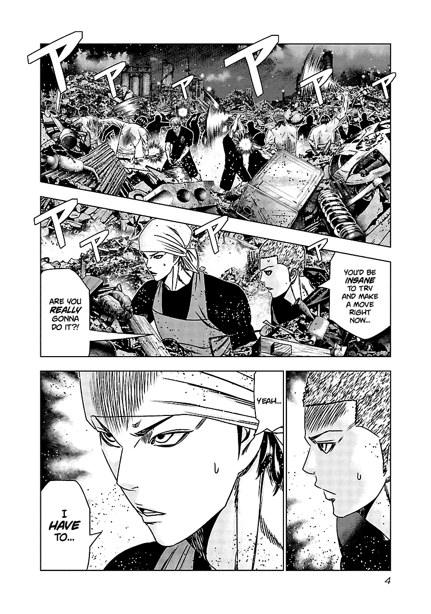 Out (Makoto Mizuta) Chapter 160 #5