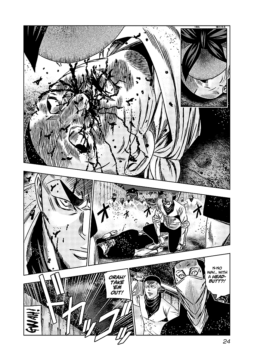 Out (Makoto Mizuta) Chapter 160 #23