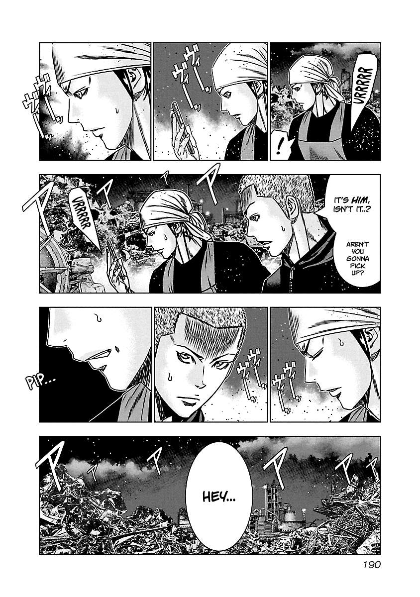 Out (Makoto Mizuta) Chapter 159 #4