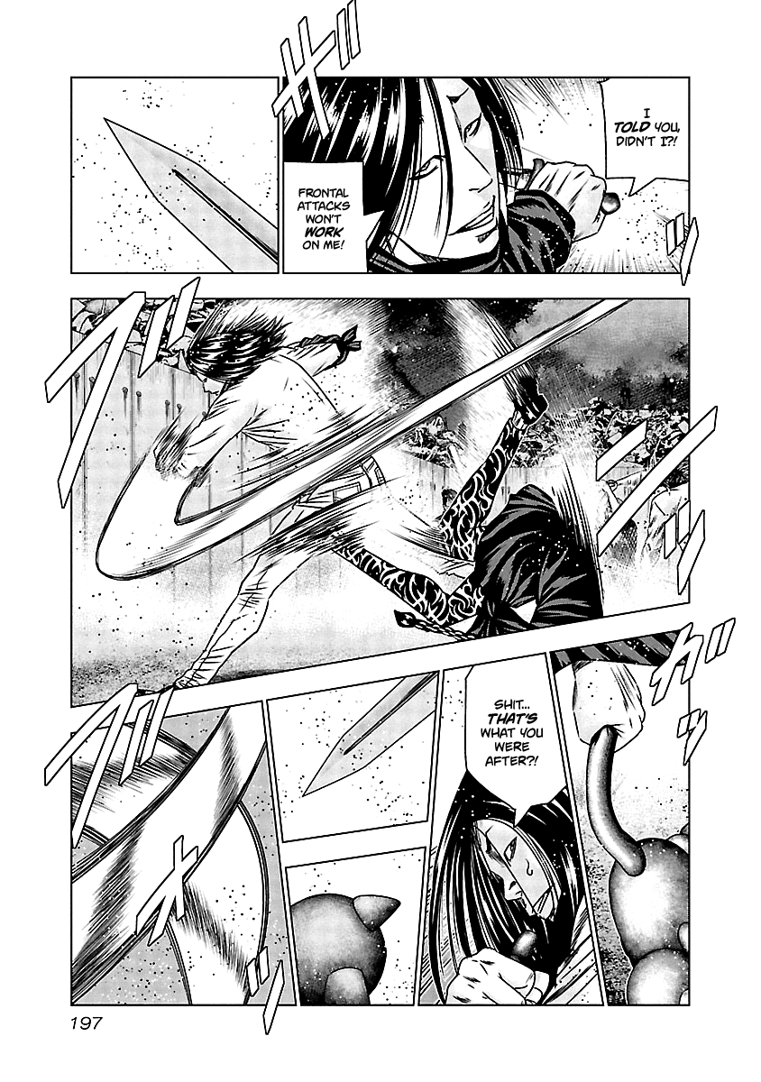 Out (Makoto Mizuta) Chapter 159 #11