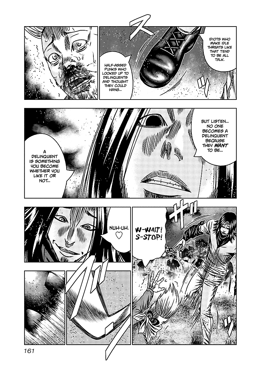 Out (Makoto Mizuta) Chapter 157 #15