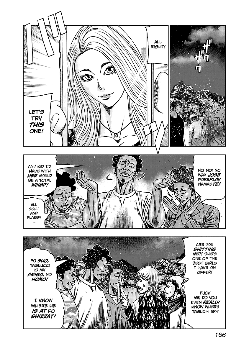 Out (Makoto Mizuta) Chapter 157 #19