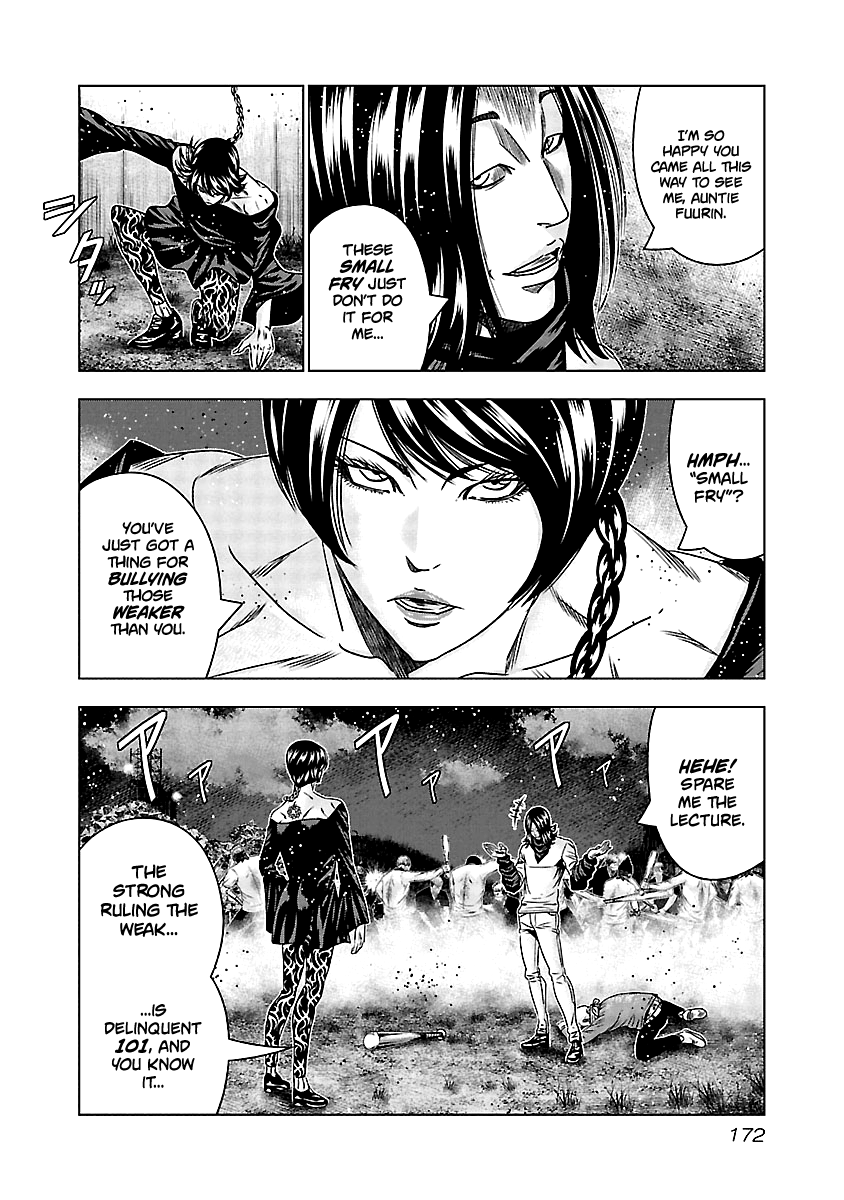 Out (Makoto Mizuta) Chapter 158 #5