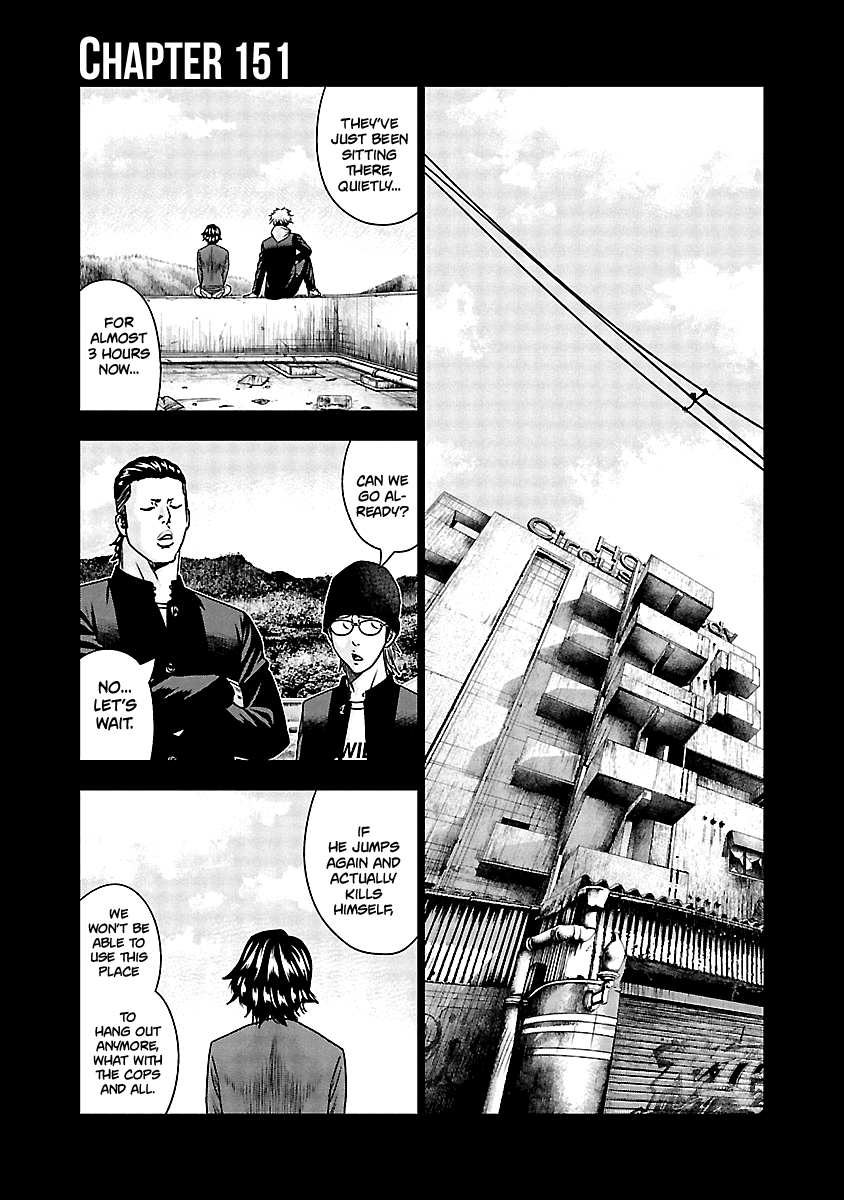 Out (Makoto Mizuta) Chapter 151 #2