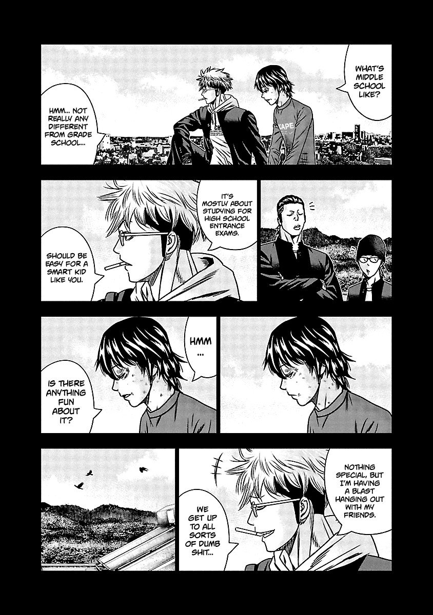 Out (Makoto Mizuta) Chapter 151 #4