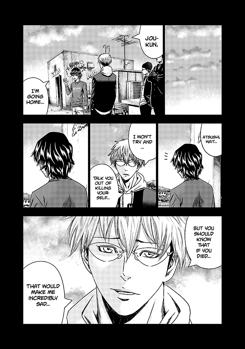 Out (Makoto Mizuta) Chapter 151 #6